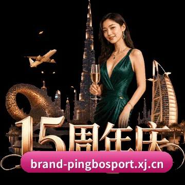 读球维度升维 - 打破传统文字战报与交互式可视化图表的边界，让每一位普通球迷都能拥有职业球探般的数据分析武器。